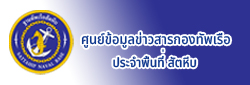 Relateds Banner Slider-69782cdb937a0.jpg